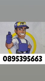 Коминочистач разград силистра добрич 0895395663