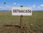 Продава ПАРЦЕЛ област Добрич, с. Славеево